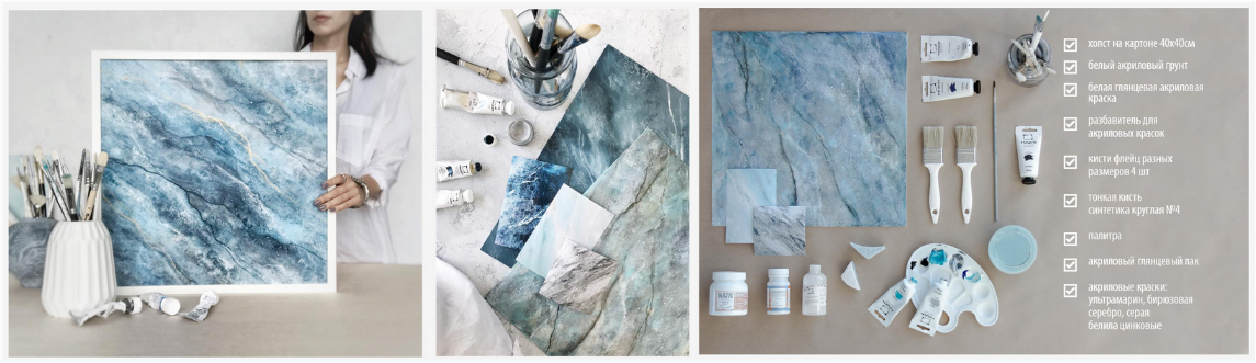 [Мария Трищецкая] [Декор] Имитация мрамора на осно_0.png